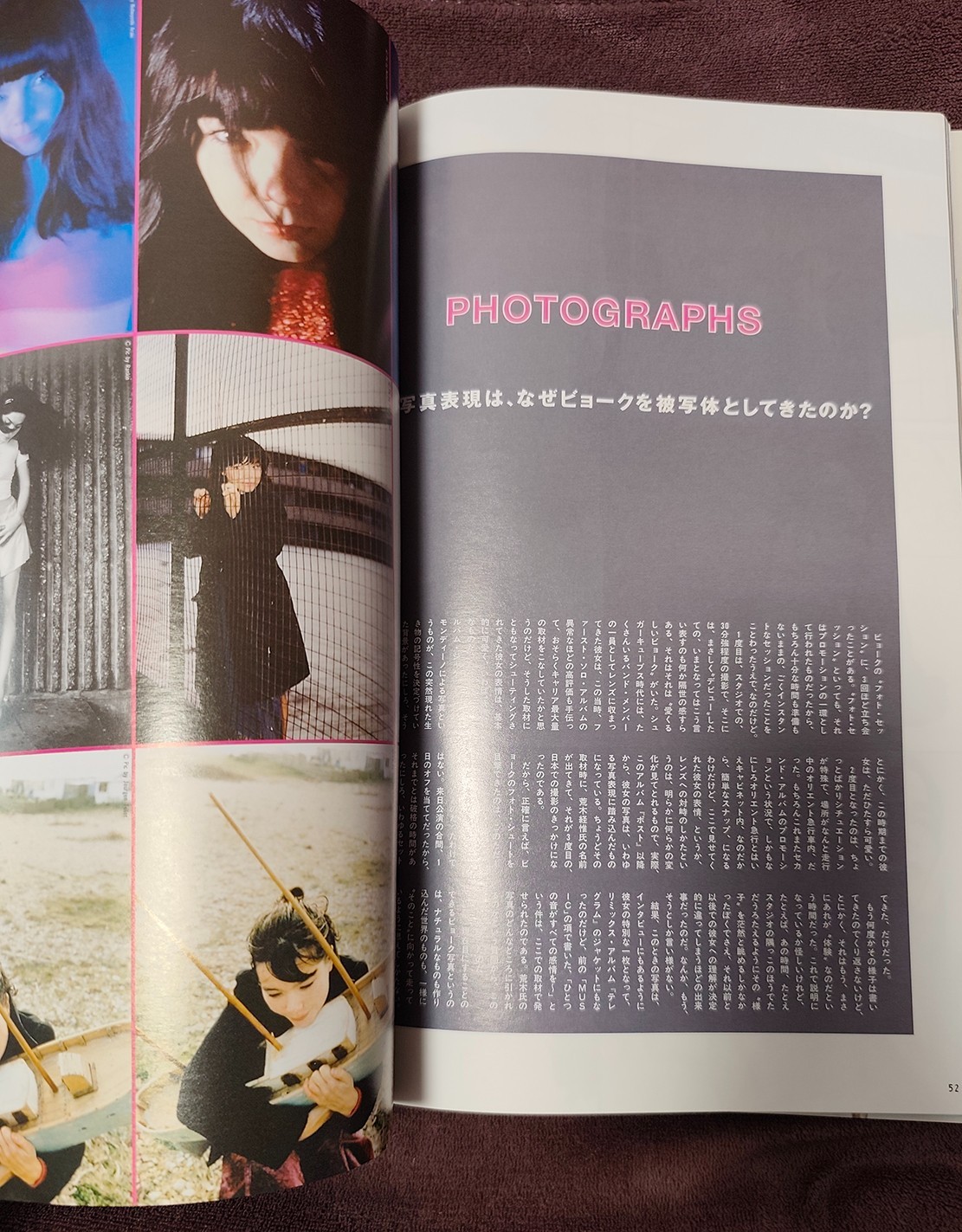 Björk 26 pages – CUT magazine Japan, October 2002 – Japanese – Norman Reedus
