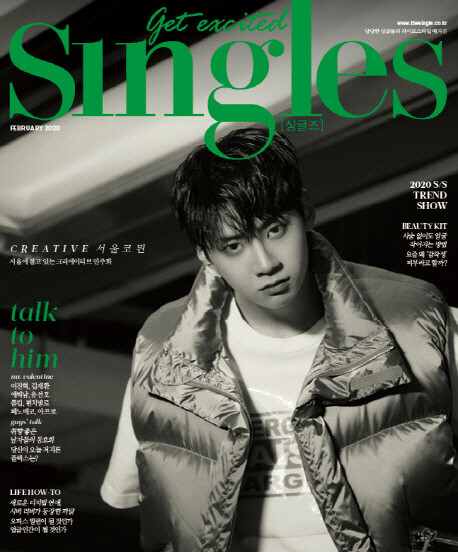 Singles Cover Lee Jin-hyuk,Kim Jae-hwan,Eric Nam,Whole Magazine,KFashion,Feb 20