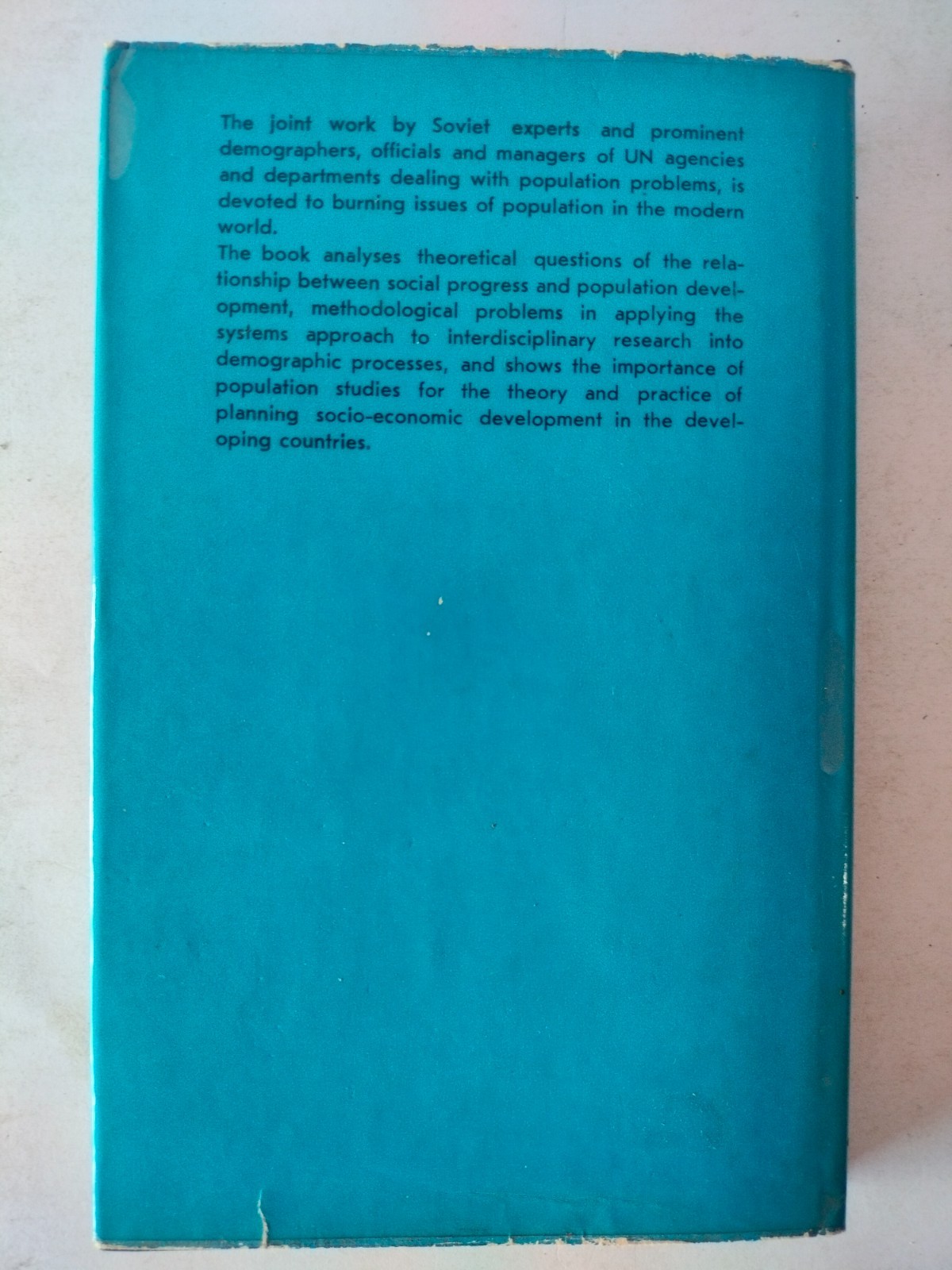 Population and Socio – Economic Development Progress Publishers Moscow 1986