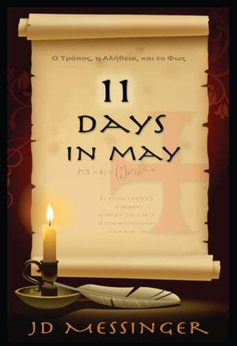 11 Days in May: The Conversation That Will Change Your Life by Jd Messinger
