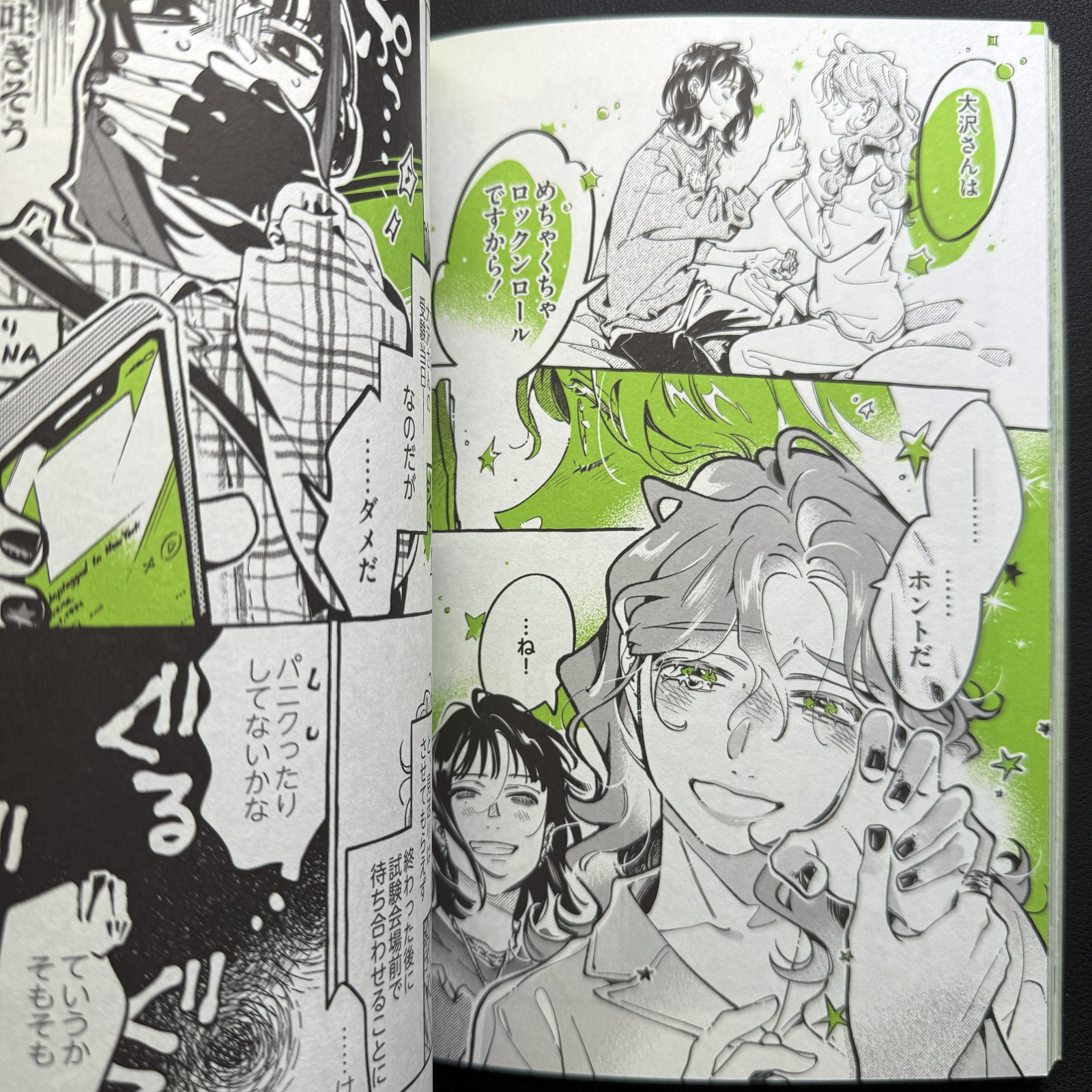 [SIGNED] The Guy She Was Interested in Wasn’t a Guy at All Vol. 4 / Yuri Manga