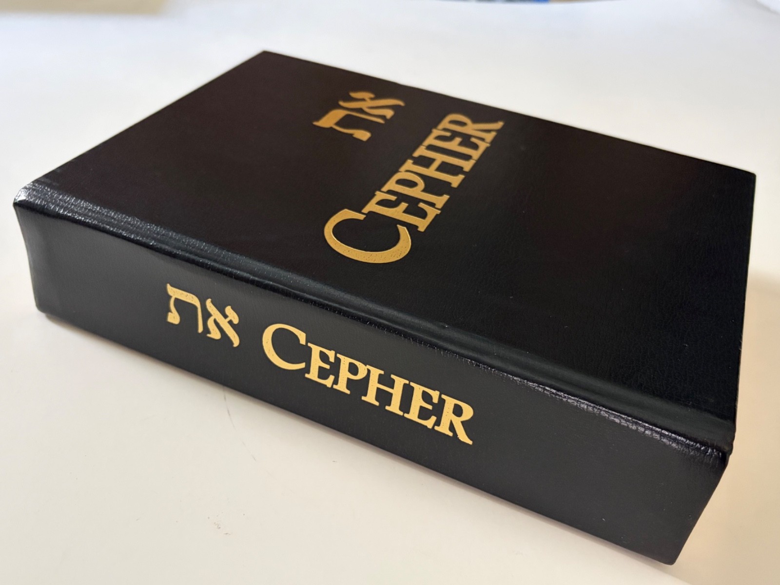 Eth Cepher Bible 3rd Edition, Rev 1 – 2018 Hardcover ~ VERY GOOD