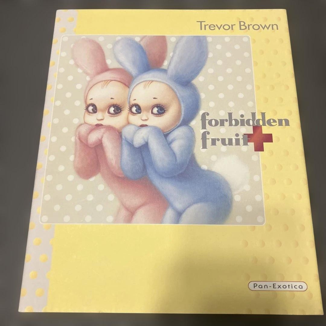 Forbidden Fruit Trevor Brown art book with bonus postcard collectible