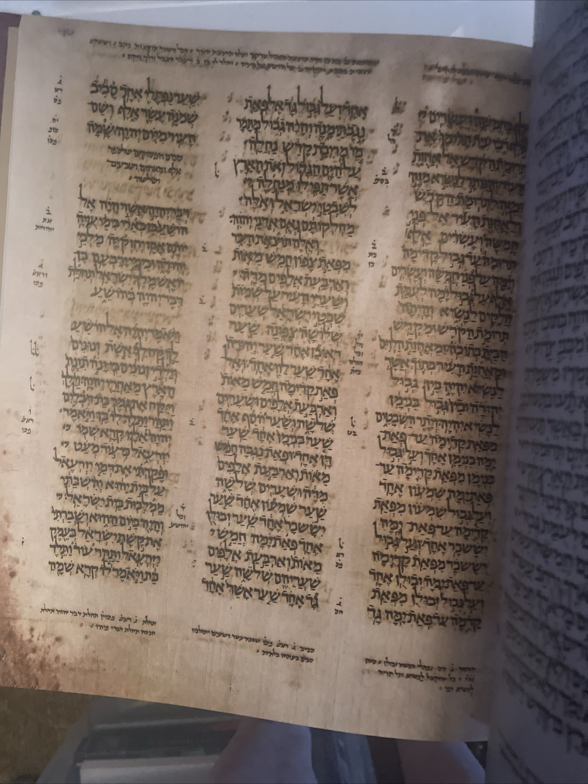 Aleppo Codex Facsimile