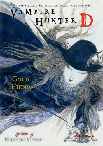 Yoshitaka Amano Hideyuki Kikuchi Yukio Vampire Hunter D Volume 30: G (Paperback)