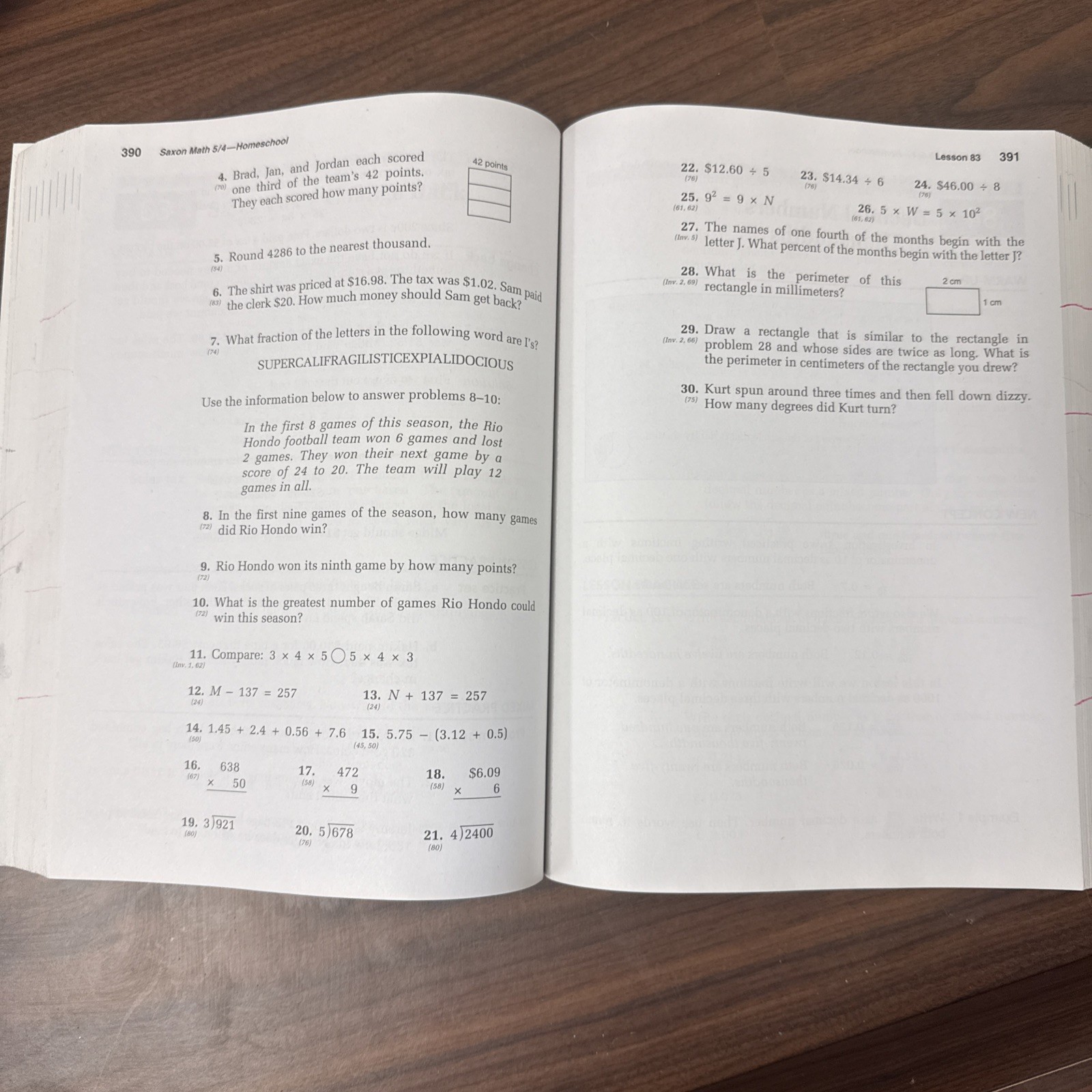 SAXON MATH 5/4, 3RD EDITION HOME SCHOOL STUDENT EDITION. By Saxon Publishers VG+