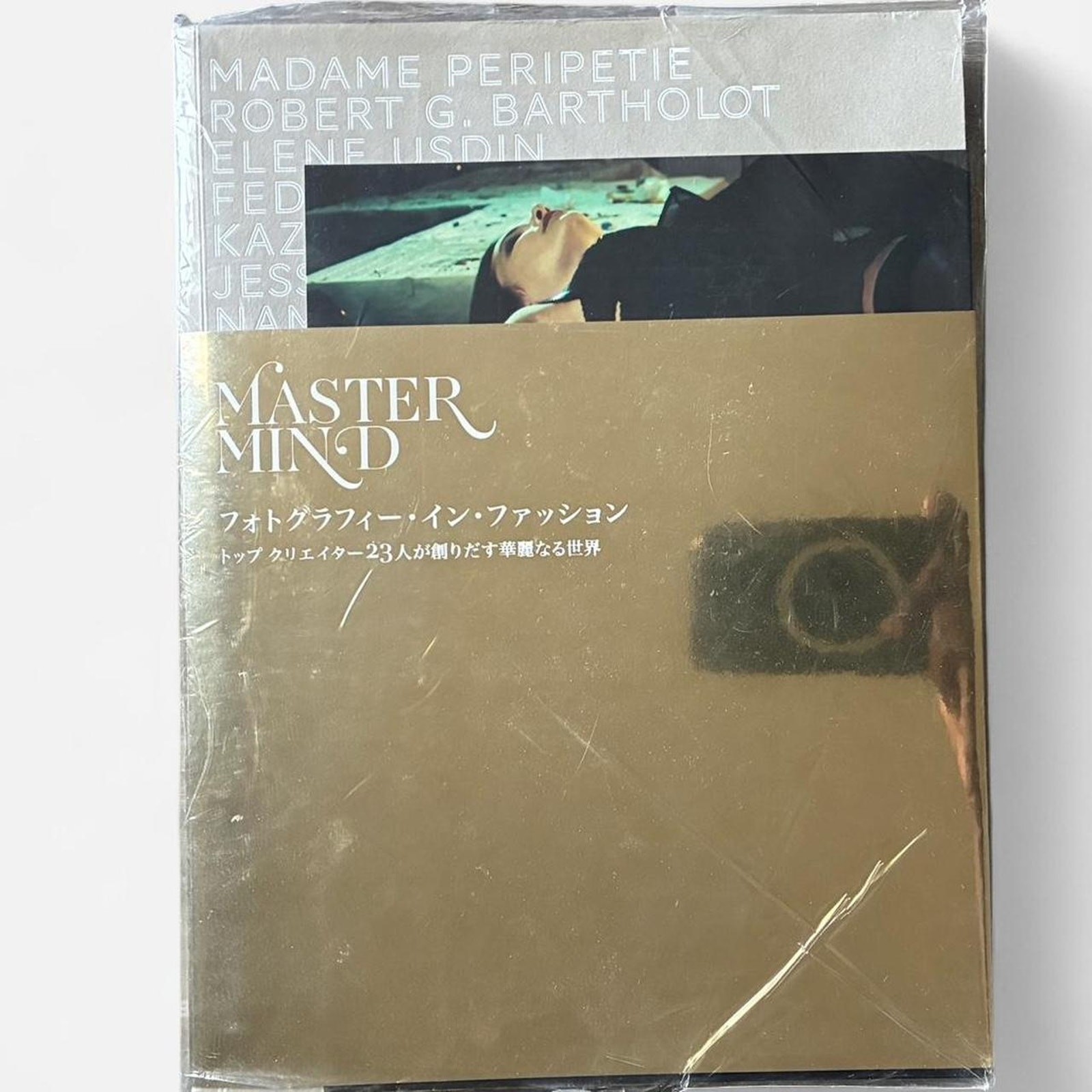Mastermind – ART DIRECTION, FASHION STYLING AND VISIONARY PHOTOGRAPHY