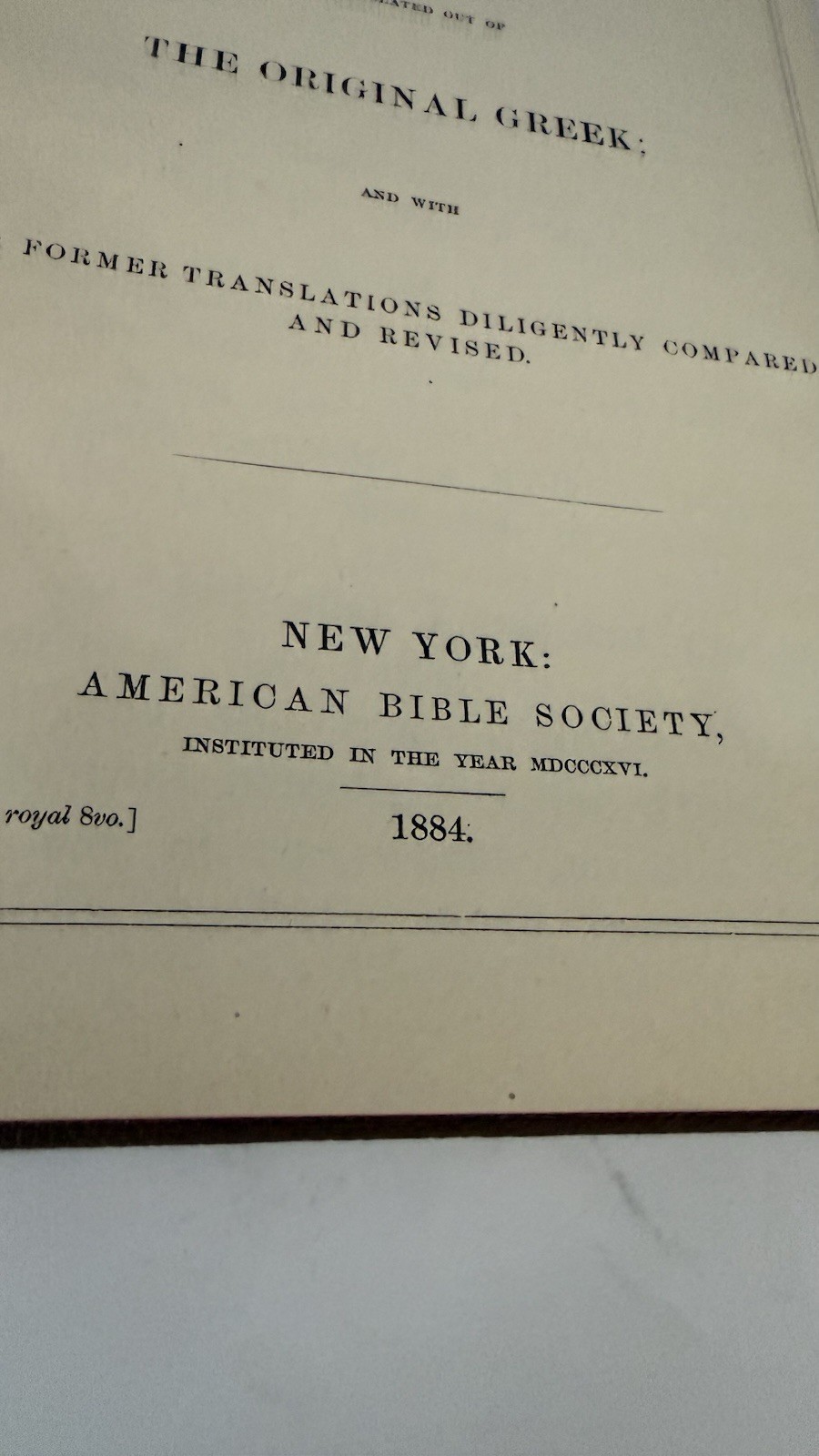 The Gospel According to St. John – American Bible Society 1884 HC Large Print