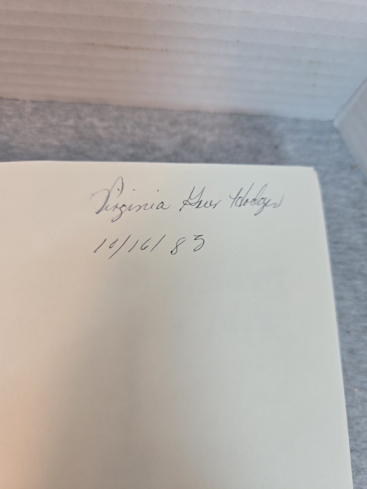 This Heart of Mine, by Bertrice Small (1985, Book Club Edition, Ballantine Books
