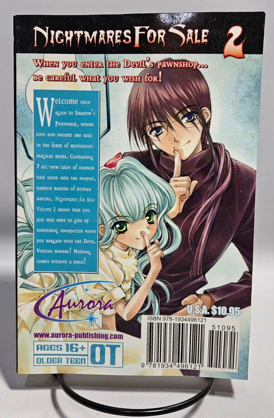 Nightmare for Sale 2 by Kaoru Ohashi, Anime, 2008 Aurora Publishing