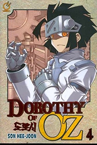 Dorothy of Oz 4