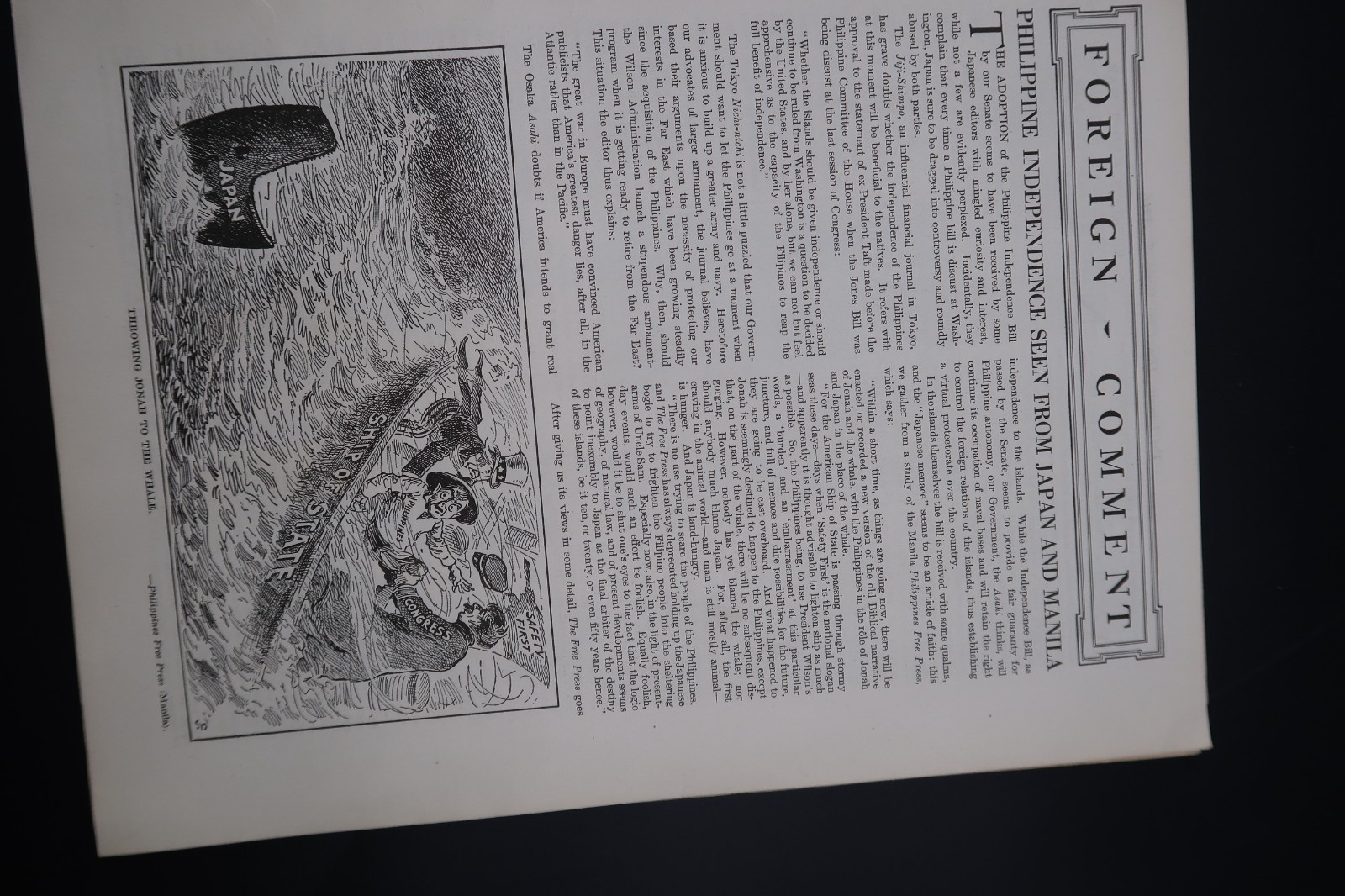 Antique Literary Digest Mar 25, 1916 Funk & Wagnalls Vol 52 #13 WW1 Science Art