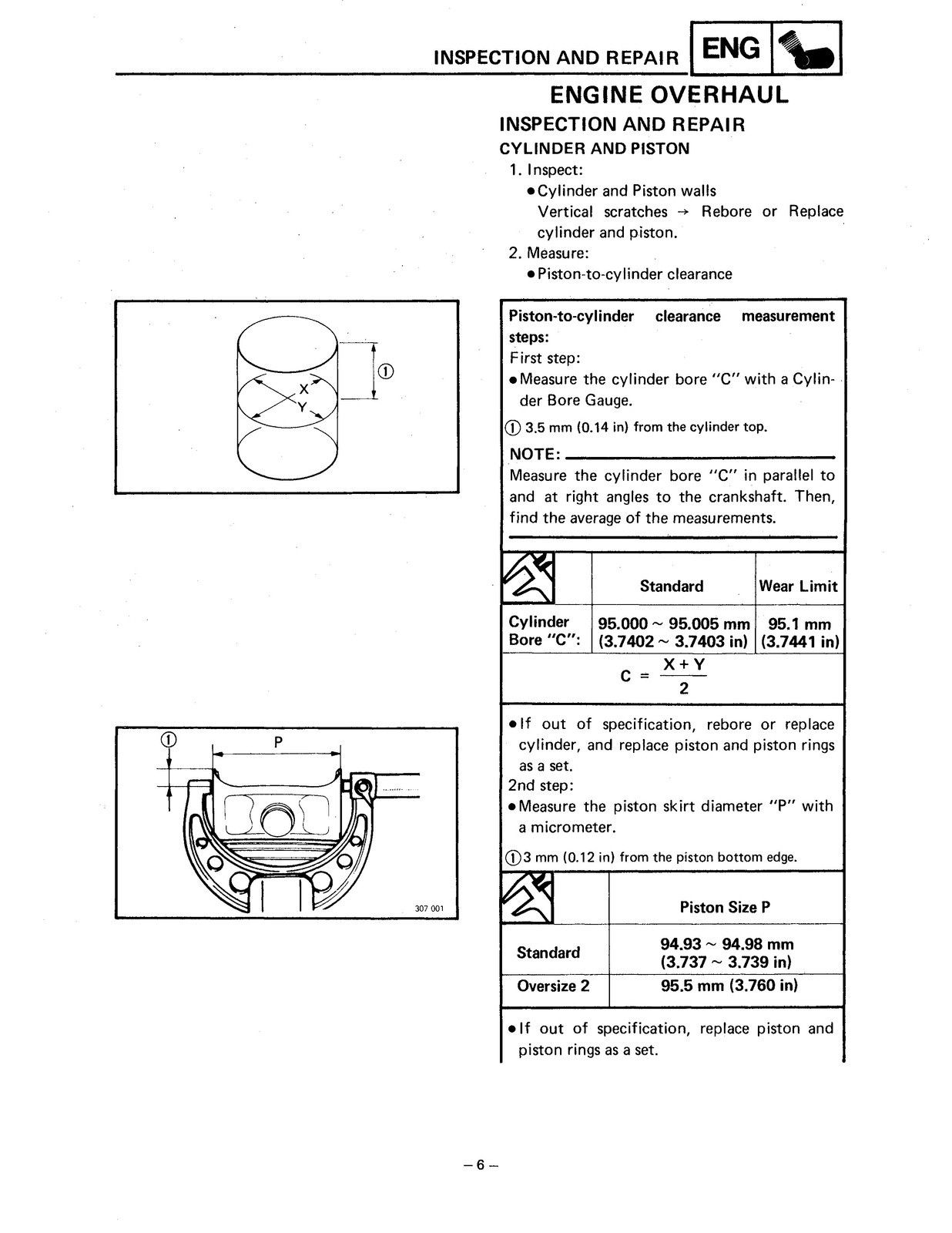 YAMAHA XV700 XV750 XV1000 XV1100 Motorcycle Service Manual 1985-1999 – CLOSURE