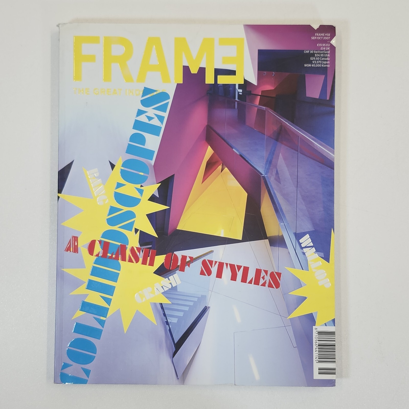 Frame Magazine 2 Issues #87 July/August 2012 #58 September/October 2007 Art