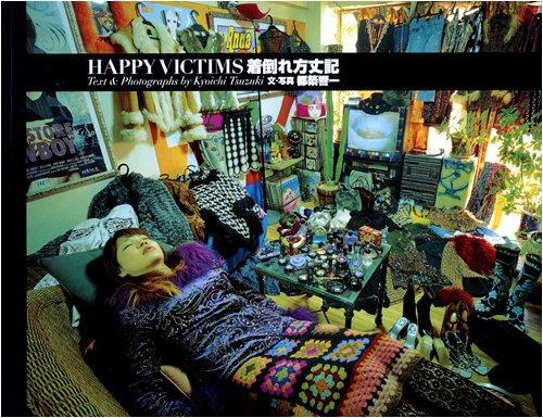 HAPPY VICTIMS