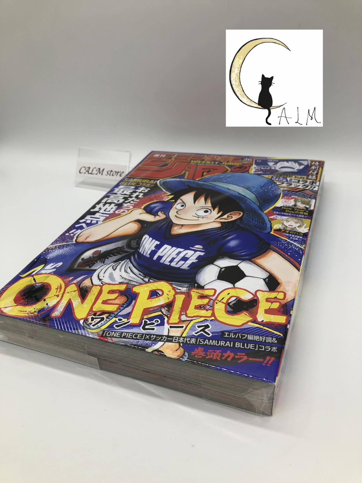 Weekly Shonen Jump 2026 No.26 ONE PIECE × JAPAN SAMURAI BLUE Sealed Brand New