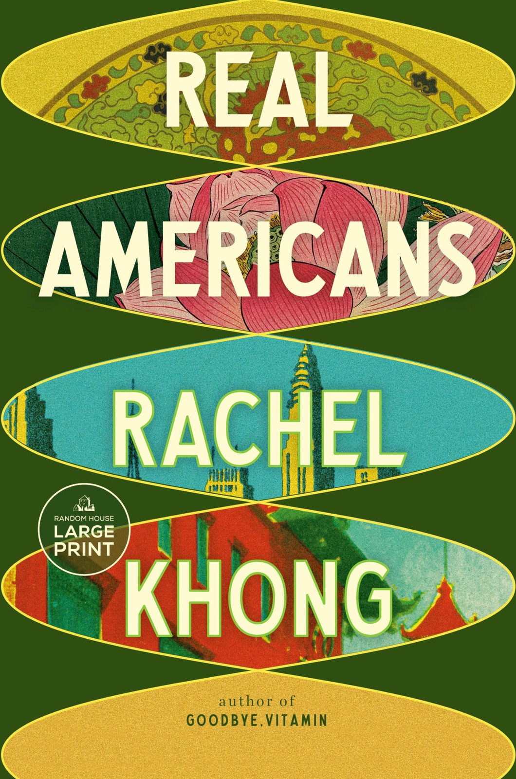 Real Americans: A novel