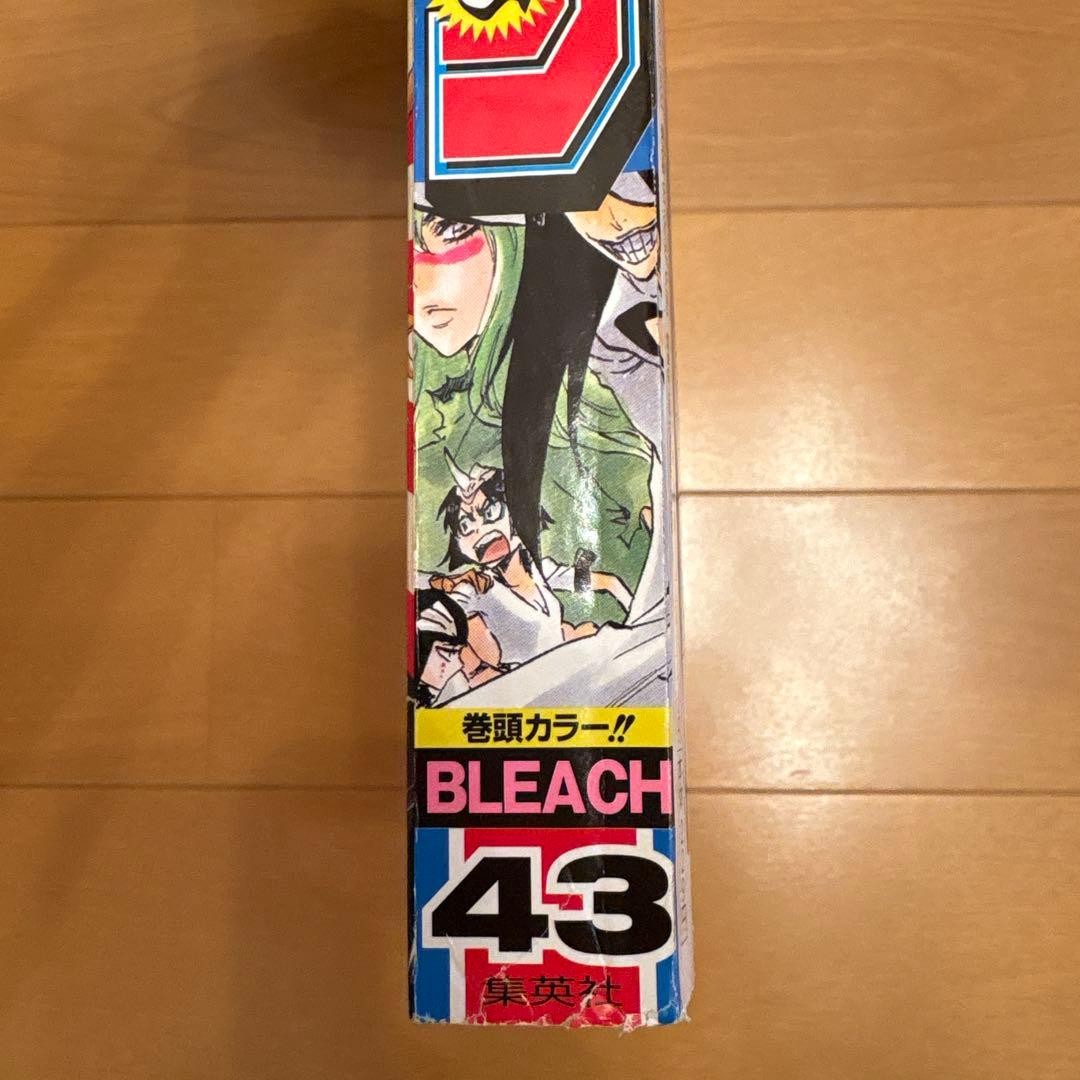 Weekly Shonen Jump 2010 Issue 43 Naruto Japanese Magazine