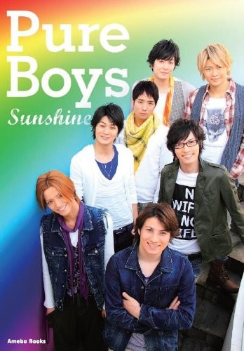 Sunshine book form JP