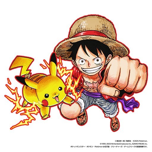 Weekly Shonen Jump 2025 #36 37 Pokemon collab One Piece Kagurabachi Japanese New
