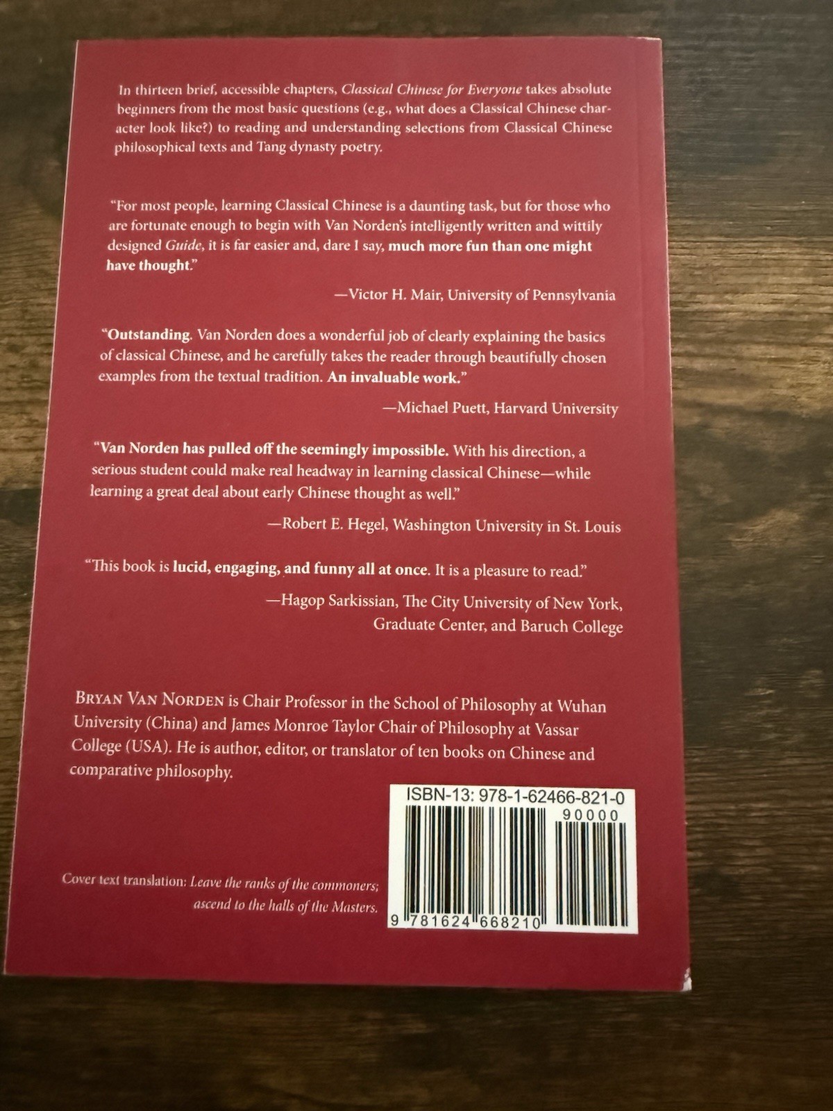 Classical Chinese for Everyone Bryan W. Van Norden Paperback 2019 A1 Beginner