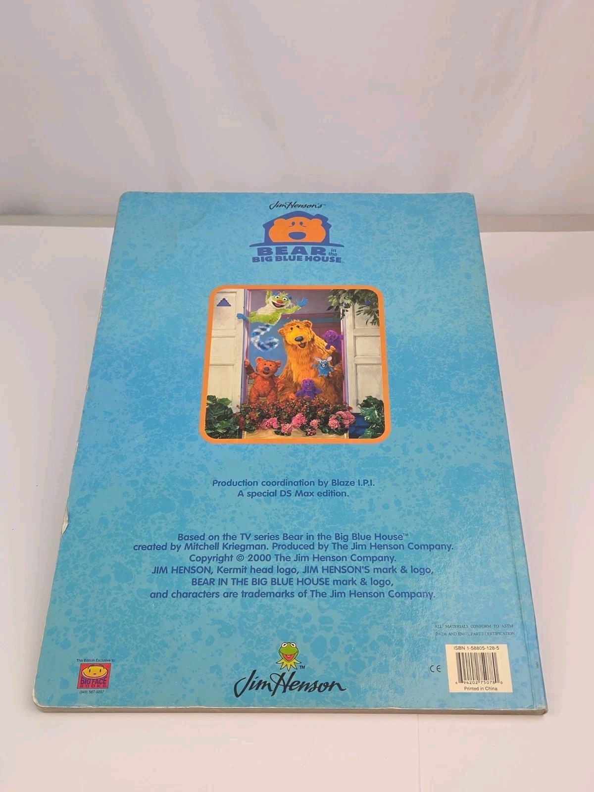 Bear In The Big Blue House A Book Of First Words Board Oversize Book – 2000 VTG