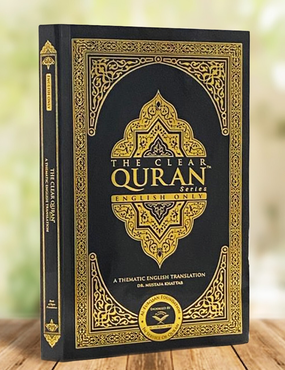 The Clear Quran : English Translation of The Quran