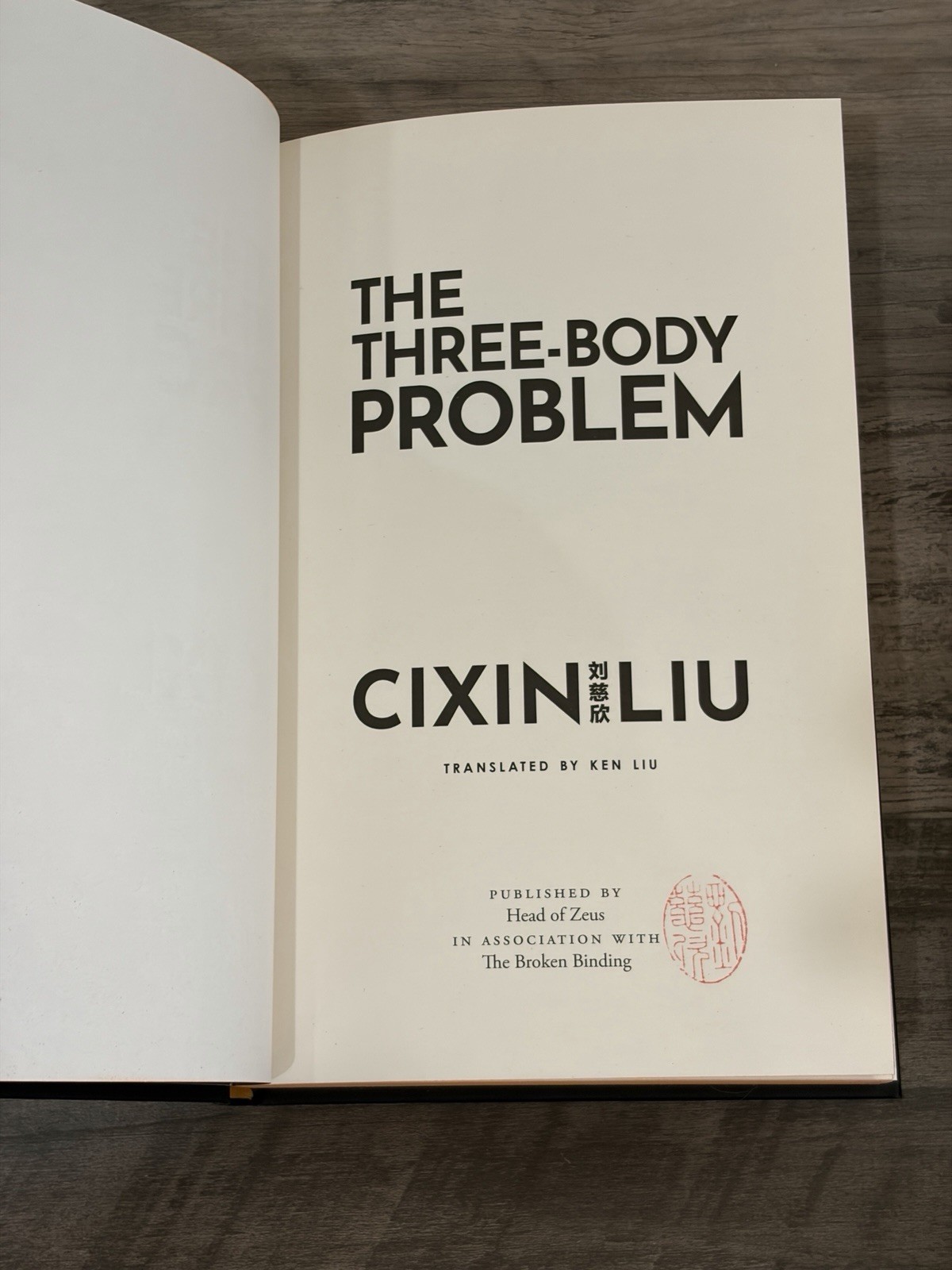 SIGNED The Broken Binding Three Body Problem/Remembrance Of Earth’s Past Trilogy