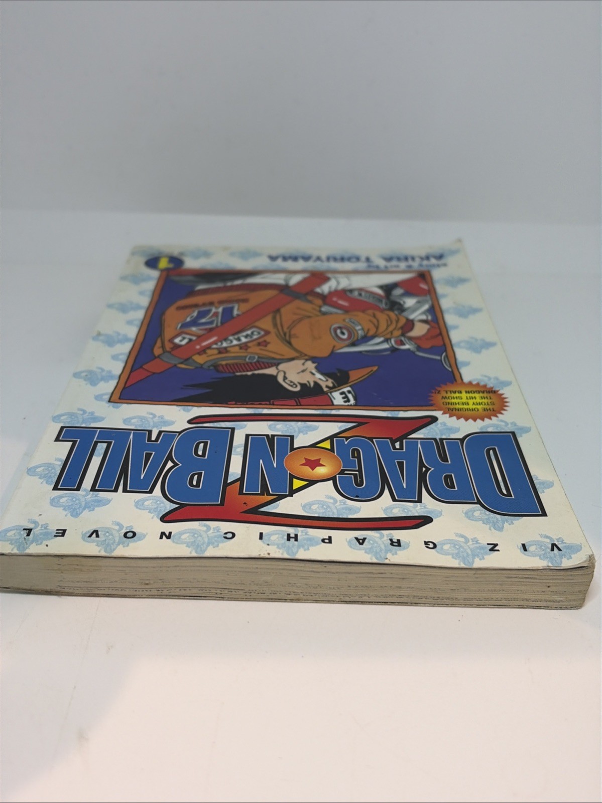 1st Print Dragon Ball Z by Akira Toriyama Volume 1 Goku Piccolo Raditz 2000 RARE