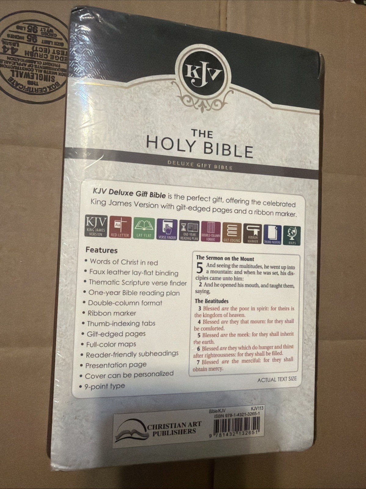 Brand New!! KJV King James Version Deluxe Gift Bible Holy Bible Brown