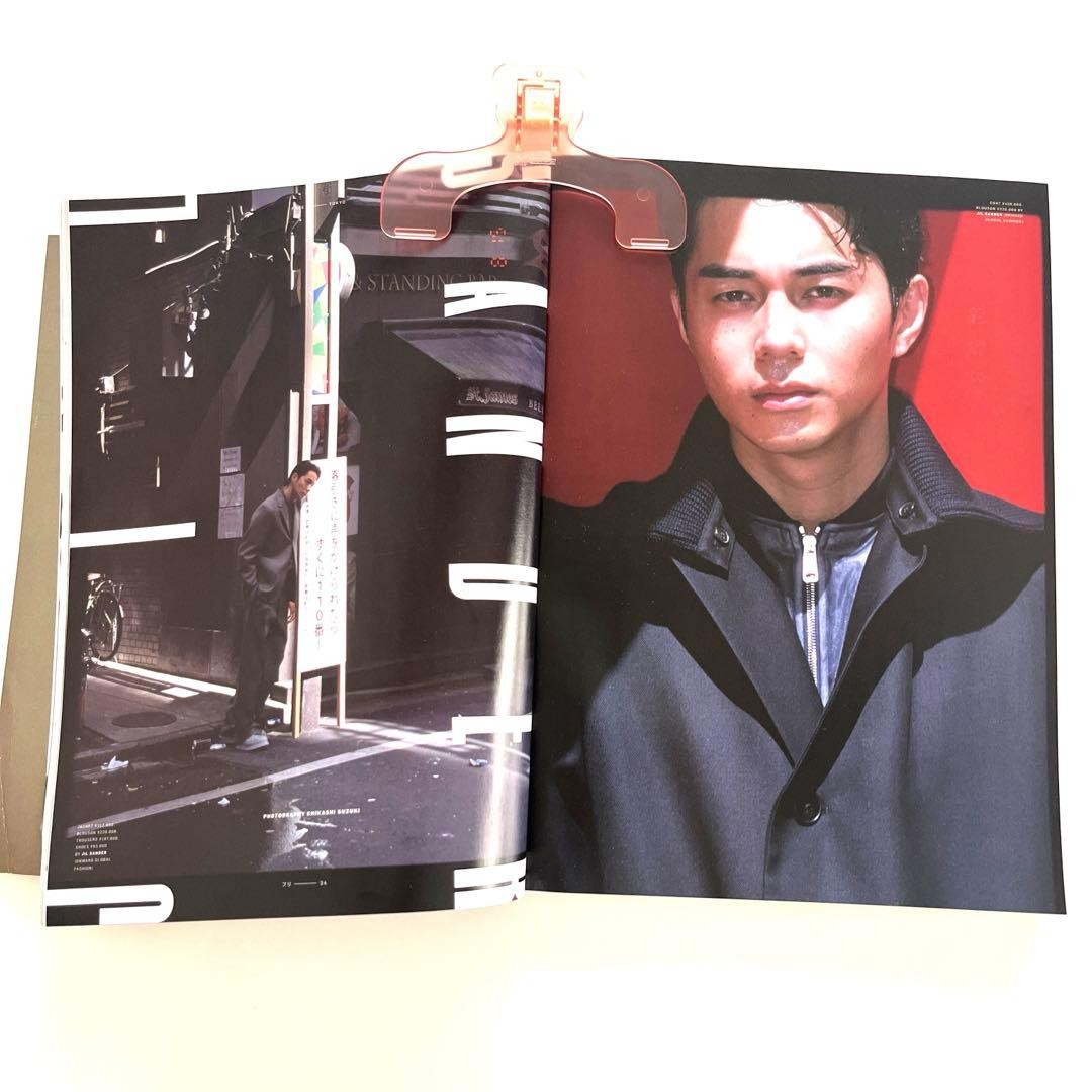 FREE JAPAN A W 2018 Masahiro Higashide Fashion Magazine 368 Pages 11.5in x 8.3in
