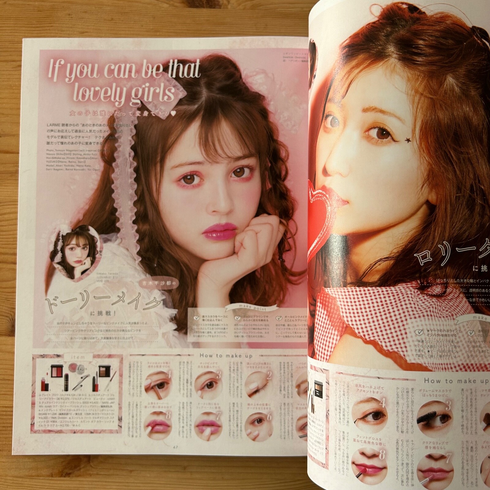 LARME 035 Sep 2018 Sweet Girly Art Book Gothic and Lolita Fashion magazine Japan