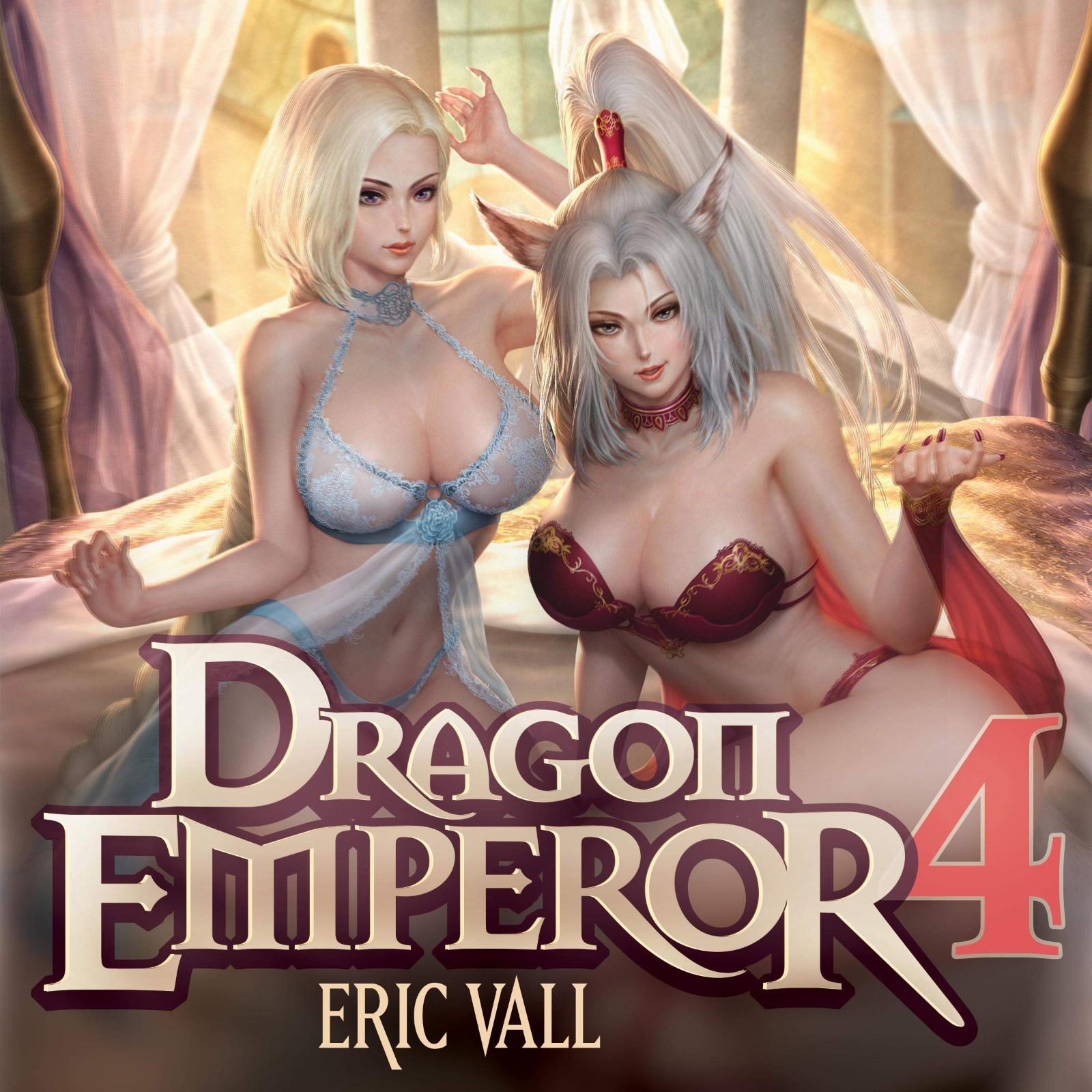 Adult Fantasy Audio Book Bundle Dungeon Master & More Unabridged