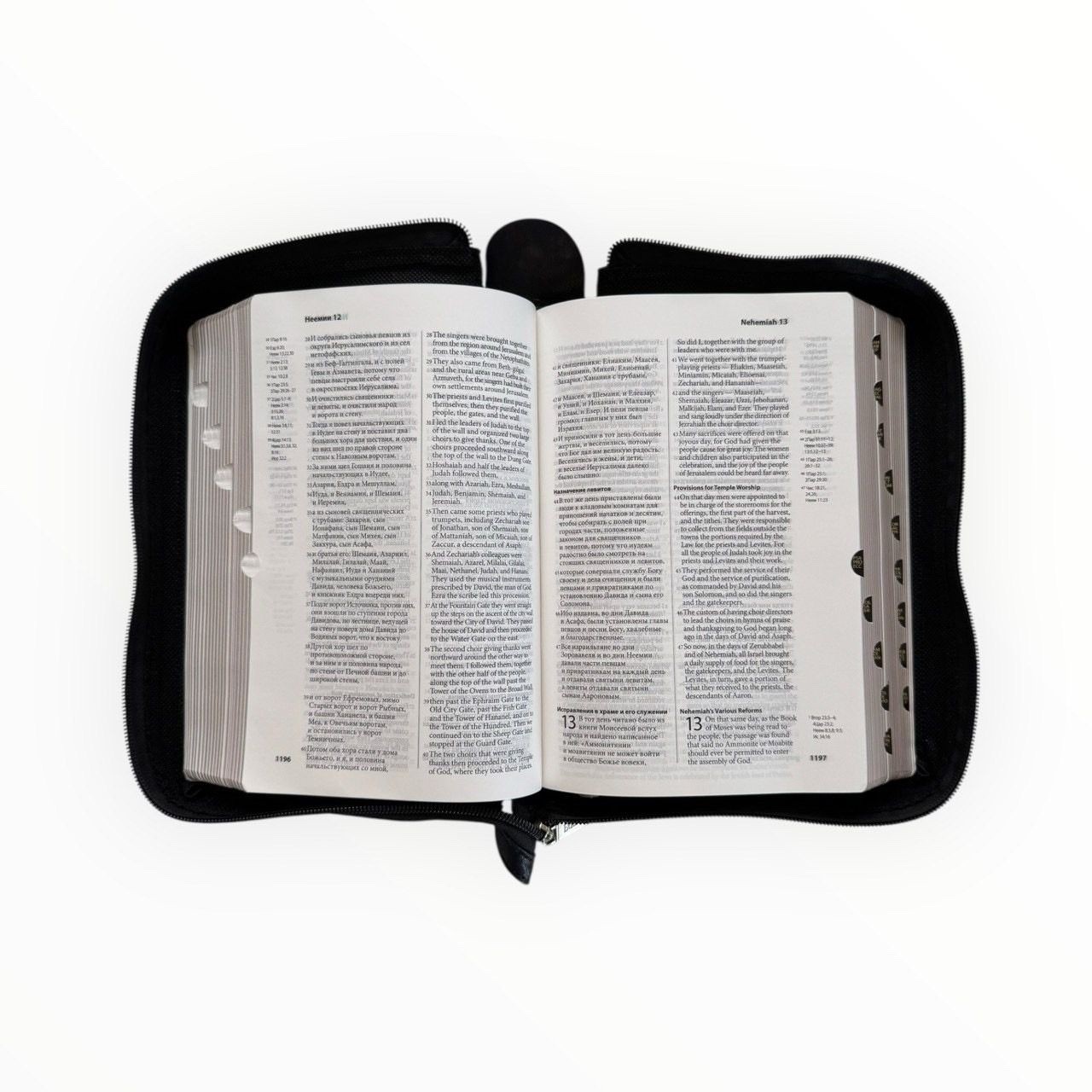 Bible Russian English Parallel Bible NLT BLACK LEATHER БИБЛИЯ ПАРАЛЛЕЛЬНАЯ