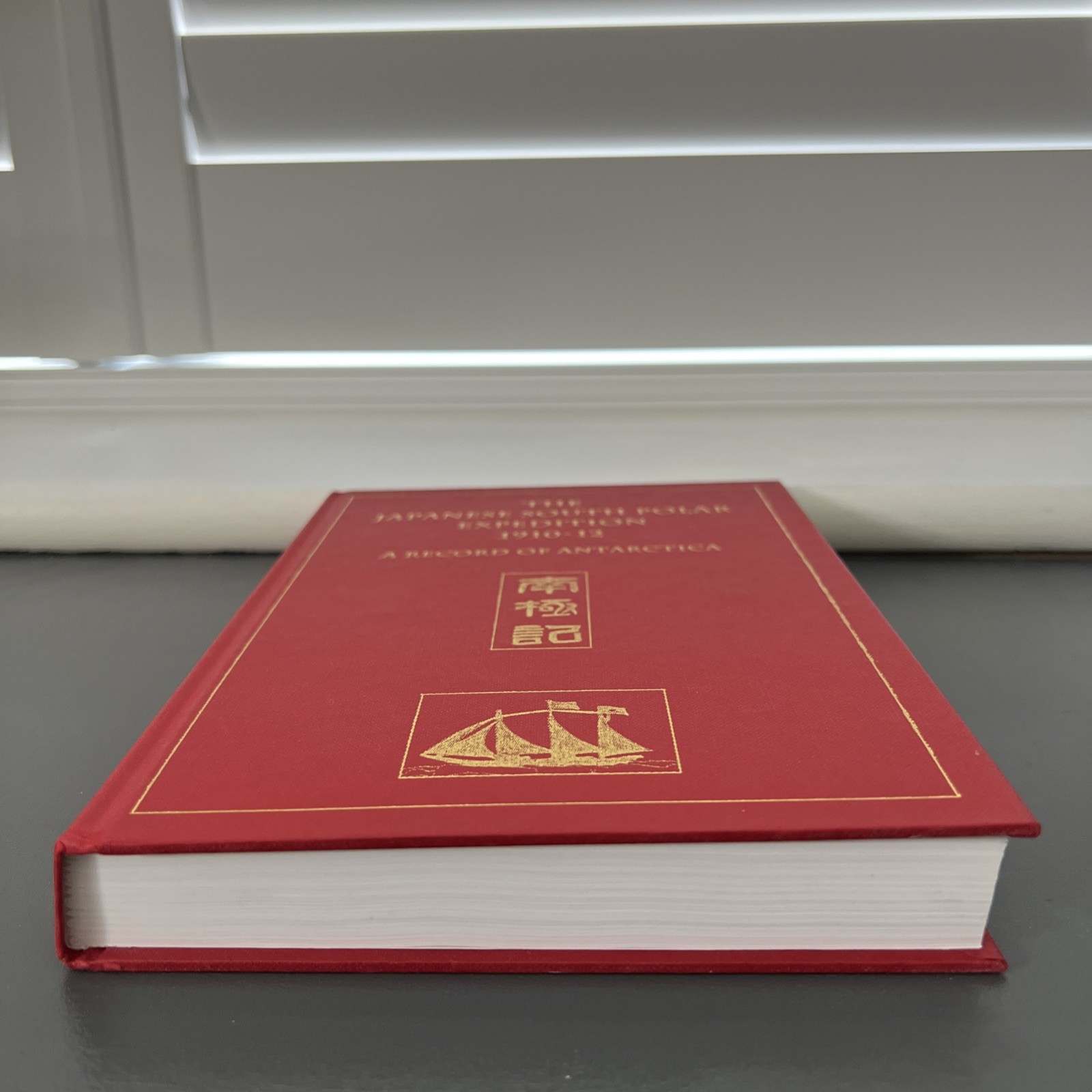 The Japanese South Polar Expedition 1910-12 (2011) Erskine, Tr Dagnall & Shibata