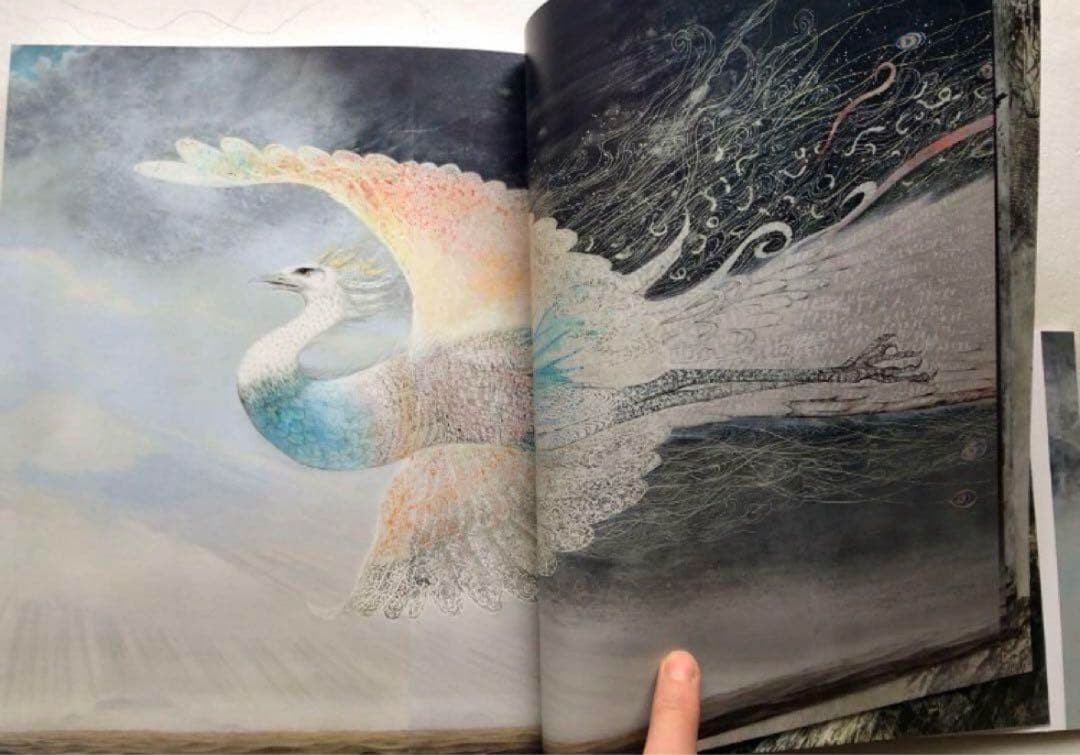 Nishida Toshihide Yakushima Japanese Art Catalog 2023 Collection