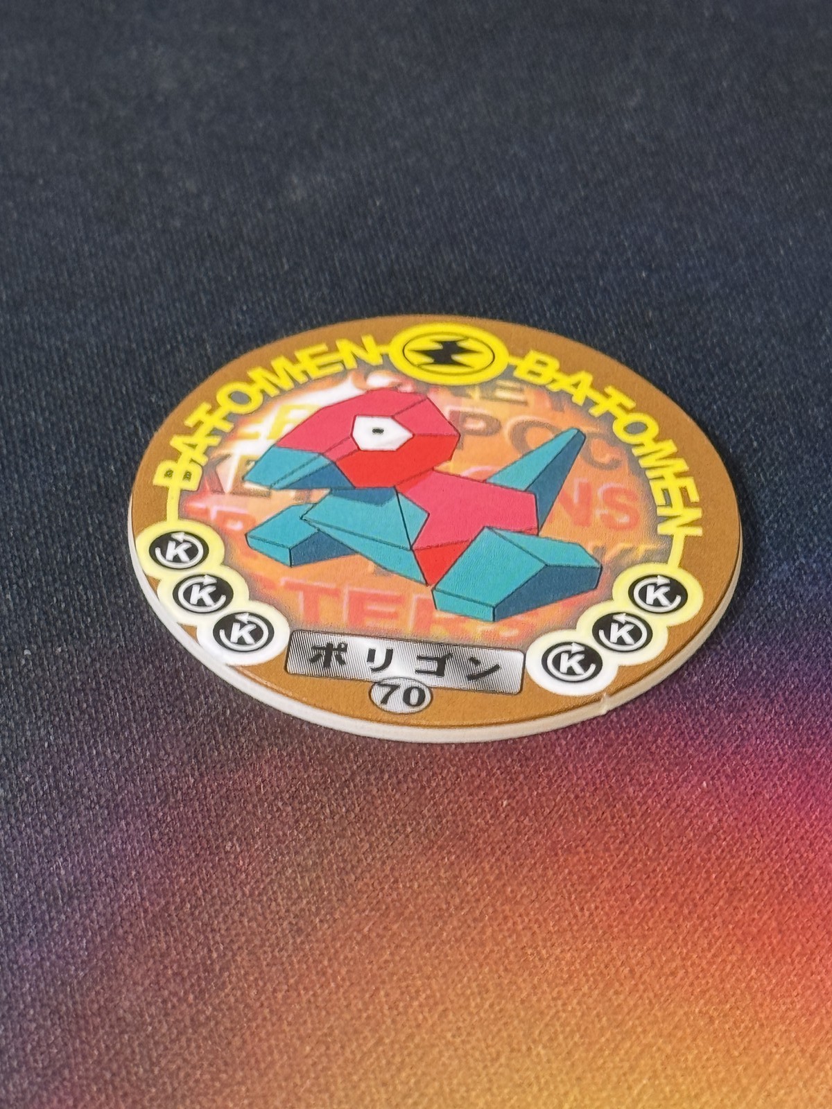 Pokemon Battrio Porygon #70 Game Coin Token TOMY Japan