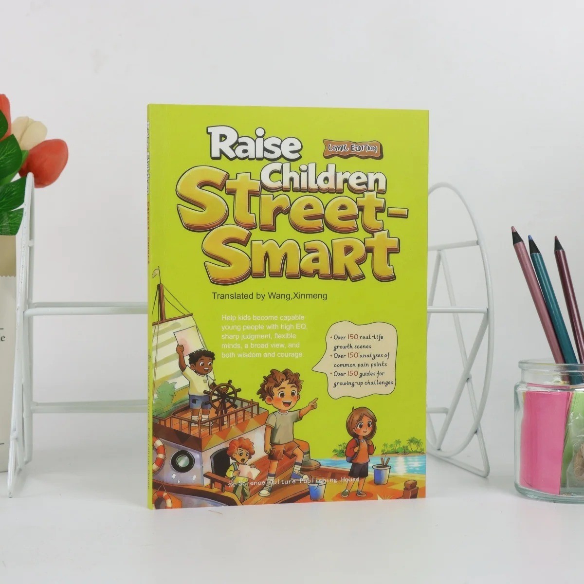 Raise Children Street-Smart Paperback Helping Kid Build Confidence Comic Edition