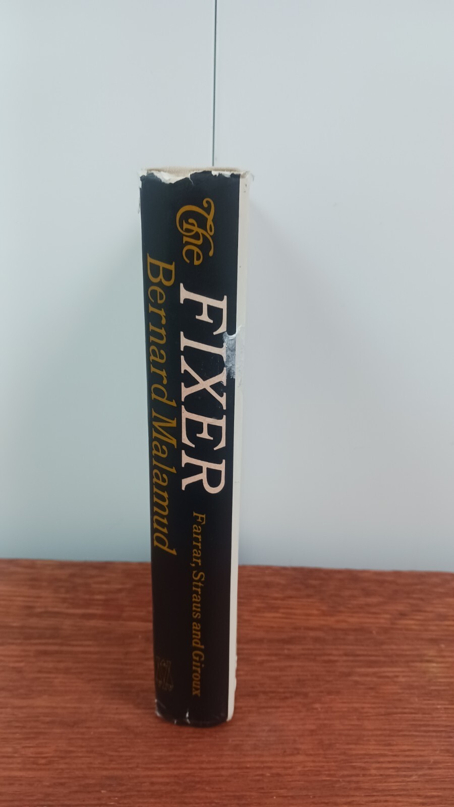 The Fixer by Bernard Malamud 1966 Hardcover First edition Farrar Straus Giroux