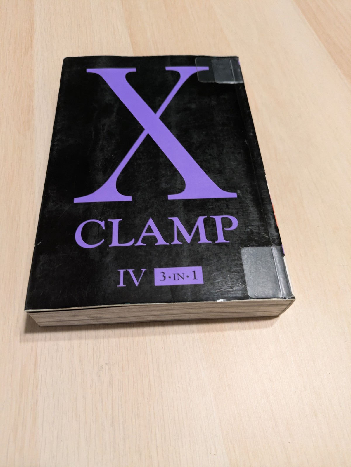 Clamp X 3-in-1 Omnibus IV Volume 4 English Manga OOP