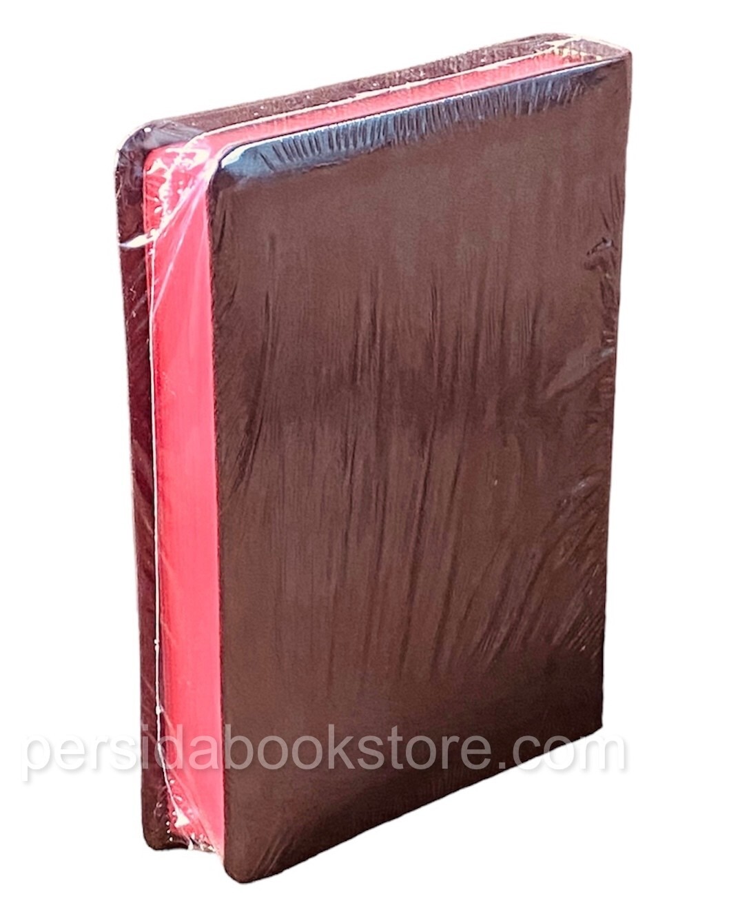 Russian Bible Medium Size Библия средний формат