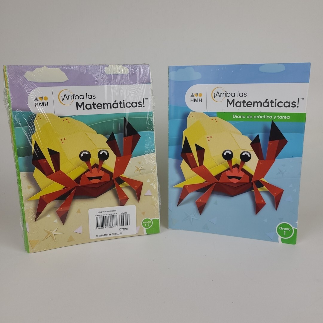 HMH into Math/ ¡Arriba Las Mathemáticas! Grade 1 Complete Student Set SPANISH