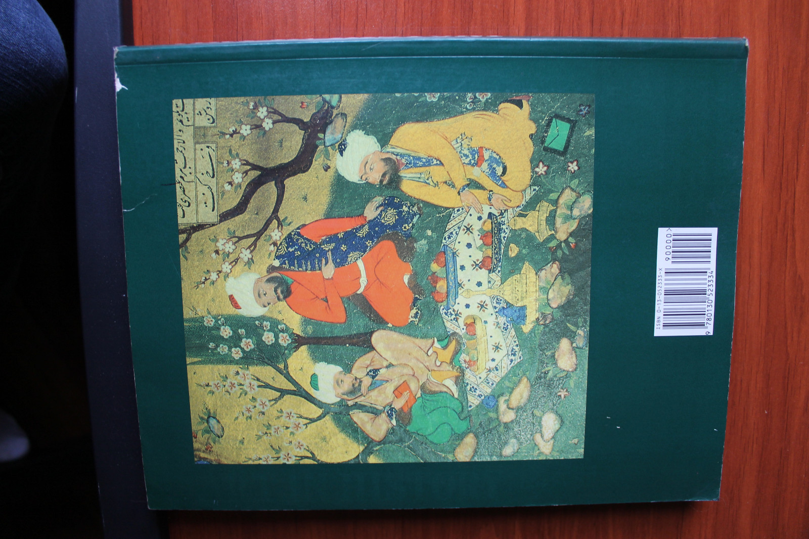 Art in History by Larry Silver 1993 PB – 496 pages of beautiful art pictures
