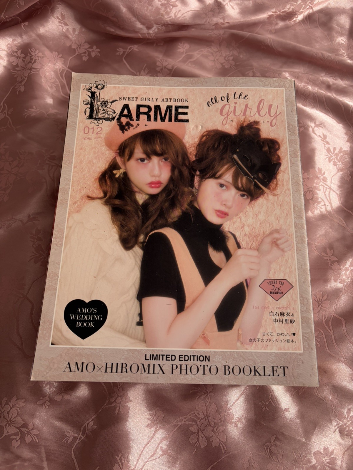 LARME Magazine Lot 9 Issues Japan Fashion Beauty Book