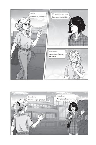Learning Korean: A Language Guide for Beginners: Learn to Speak, Read and Write