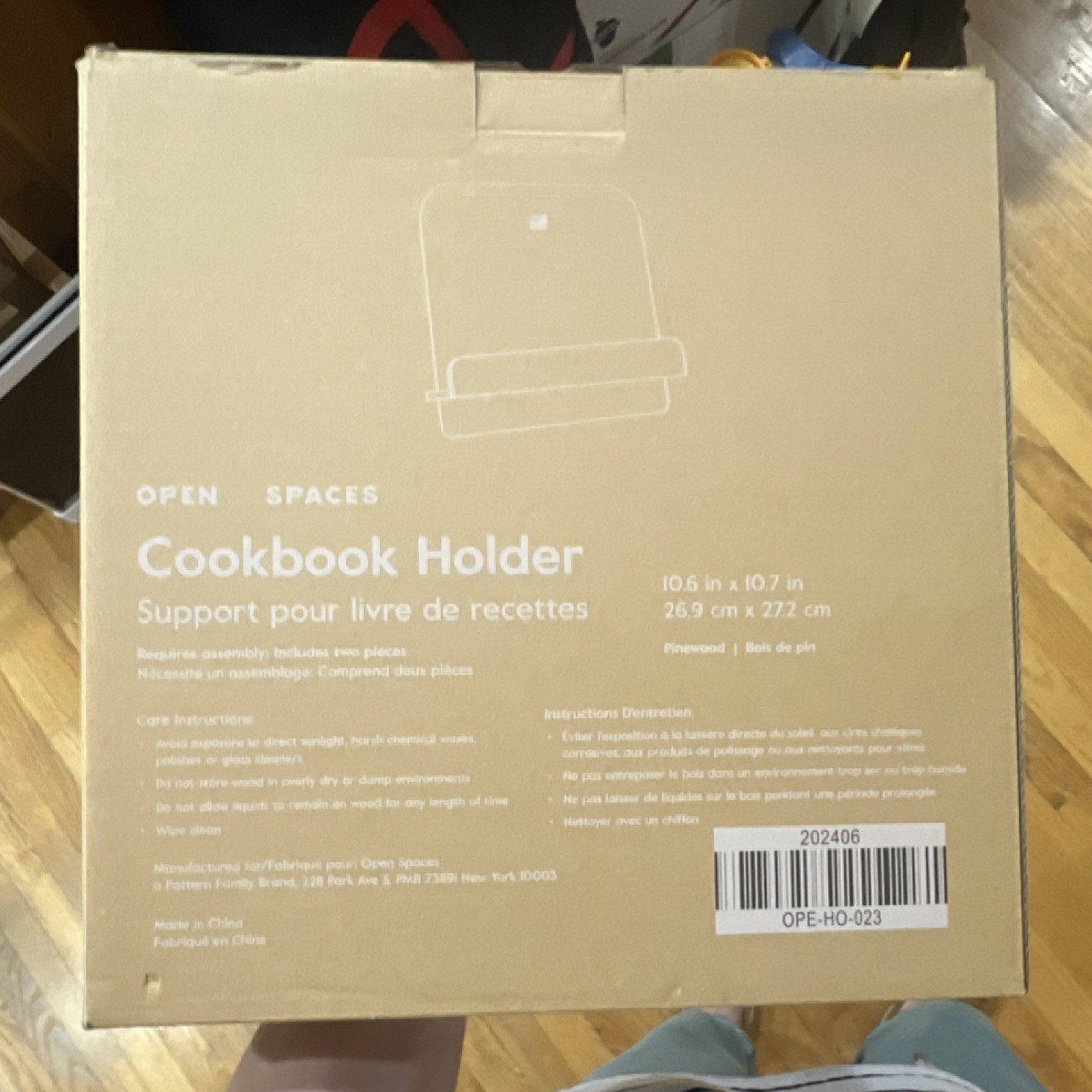 Open Spaces Pinewood Cookbook Holder 10.6 x 10.7 in OPE-HO-023