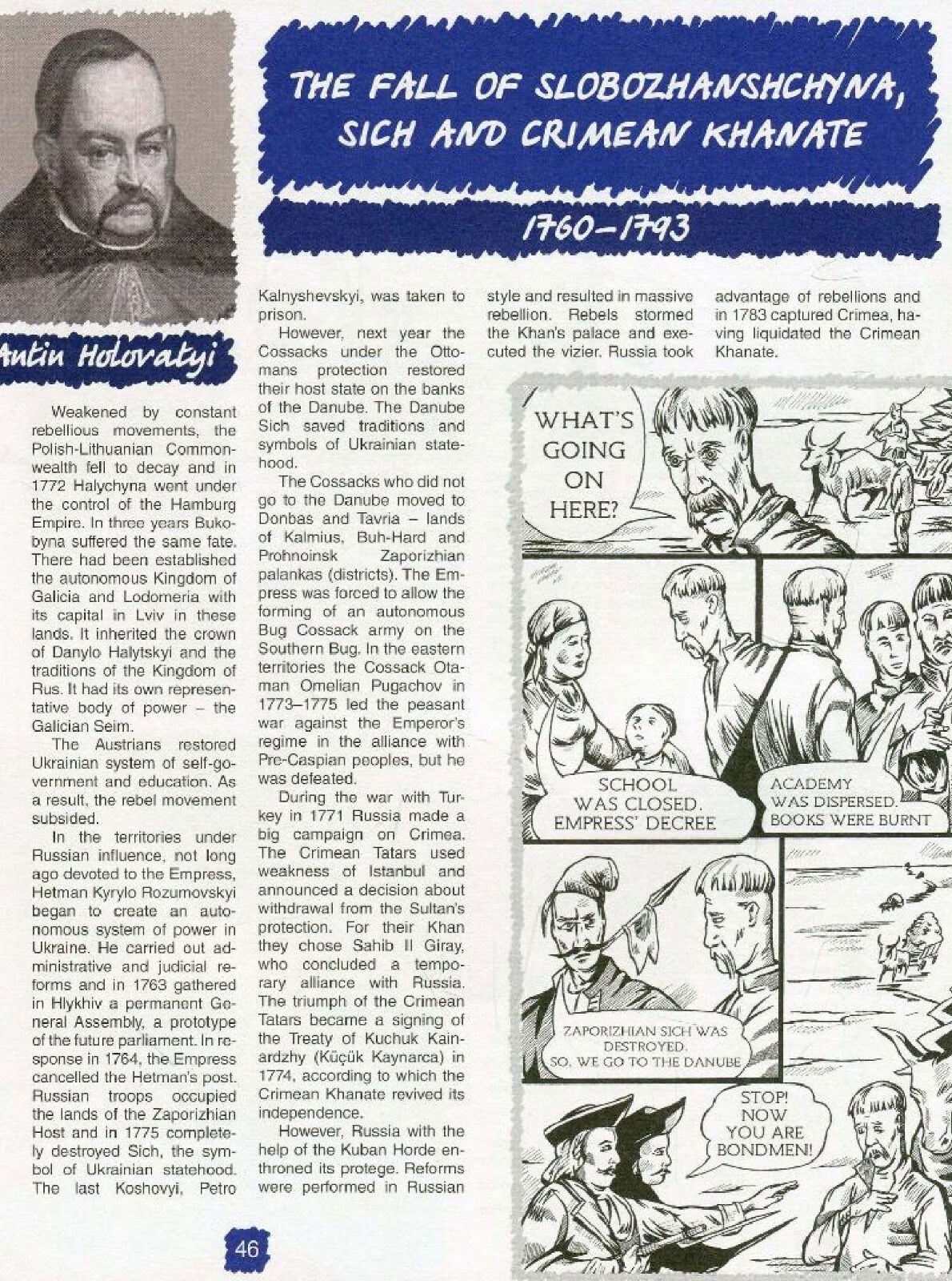 Independent Ukraine  History of Ukraine’s independence  Book in English