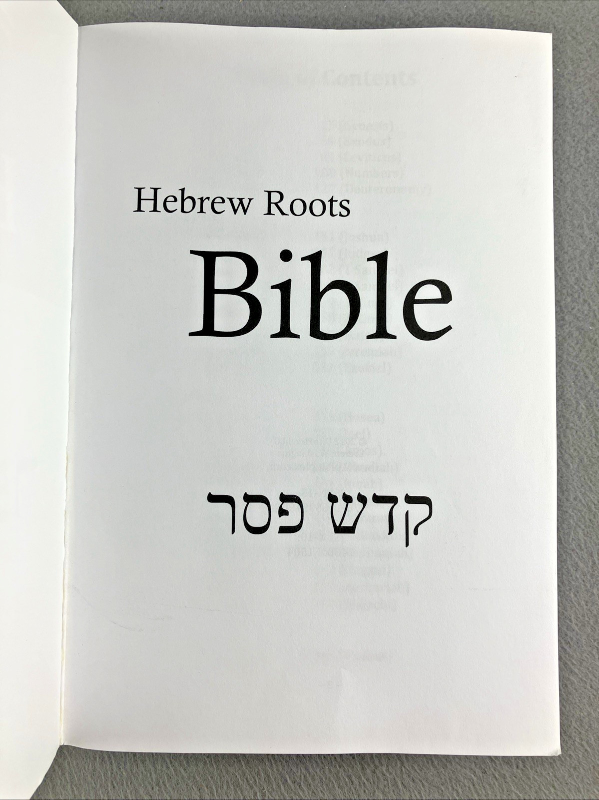 Hebrew Roots Bible – Qodesh Cepher (Volume 2) Paperback