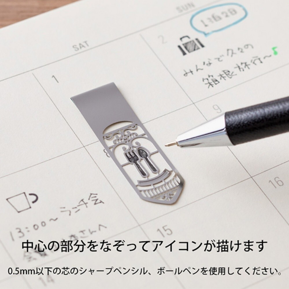 MIDORI Bookmarker Clip Life Pattern Template 4pcs Stainless steel 1.6×0.5in