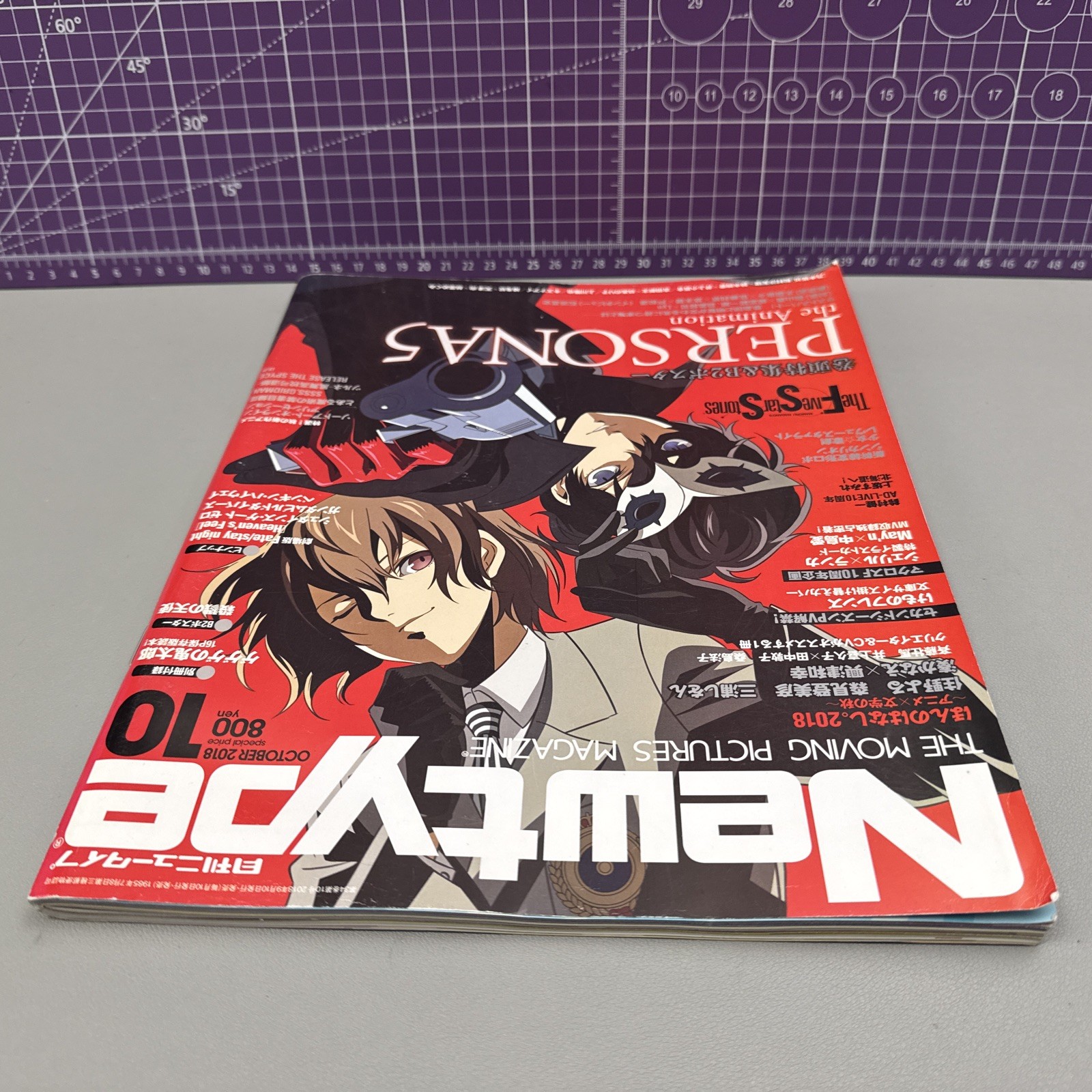 Type Magazine October 2018 Anime Edition Persona 5 Feature W/ Poster Us Seller